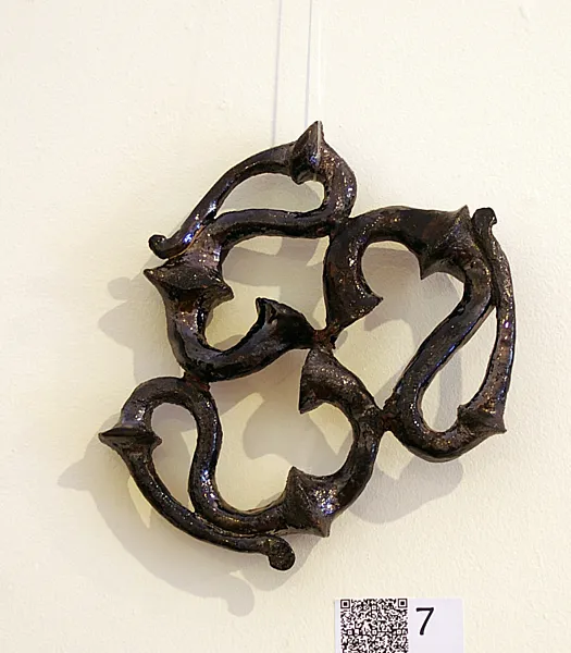 Celtic Mandala by Bronwyn Culshaw