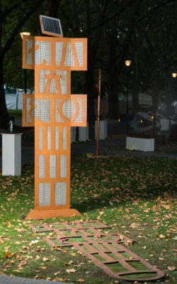 Hopscotch Light Tower by Mary Van den Broek