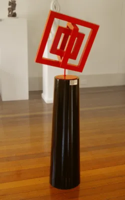 The Red by Suzanne Kaldor