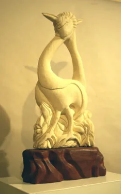 United Call by Betty Collier